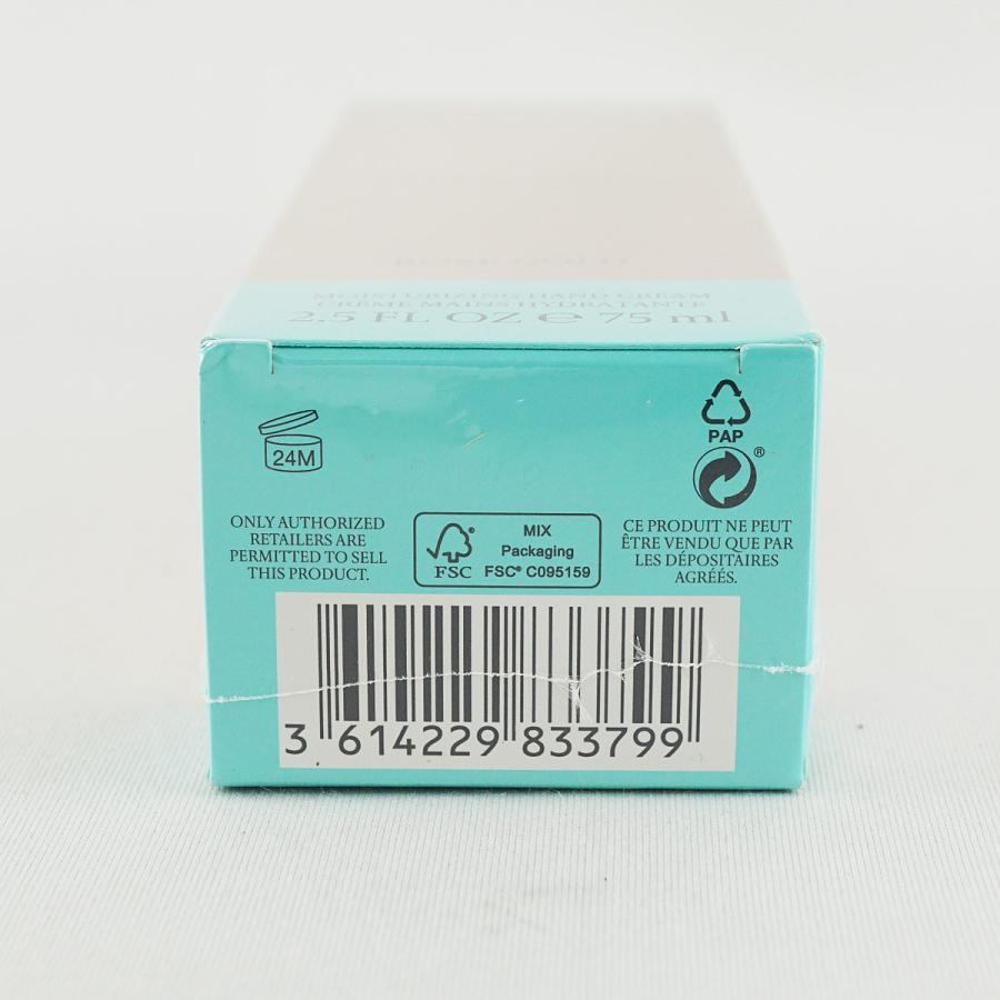 TIFFANY&Co.（ティファニー） 【未開封】TIFFANY&Co.ティファニー