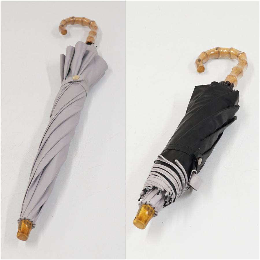 完全遮光折りたたみ日傘 untule アントゥーレ USED美品 2段折り2WAY