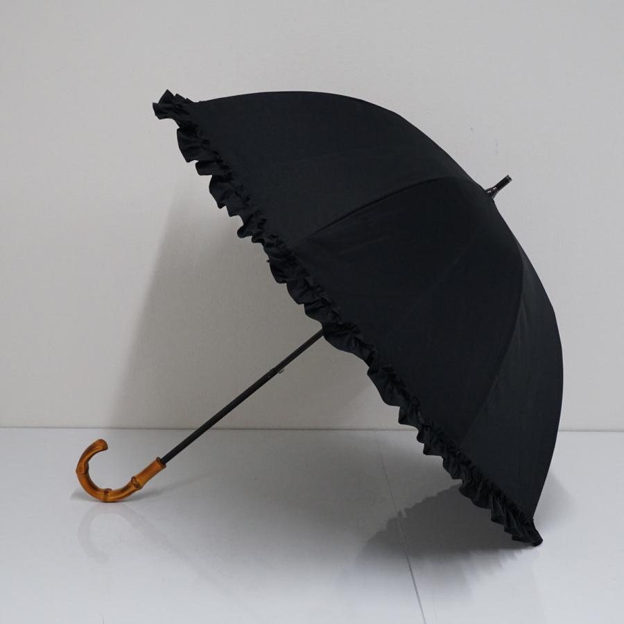 ロサブラン 日傘 芦屋ロサブラン USED美品 完全遮光 ショートサイズ