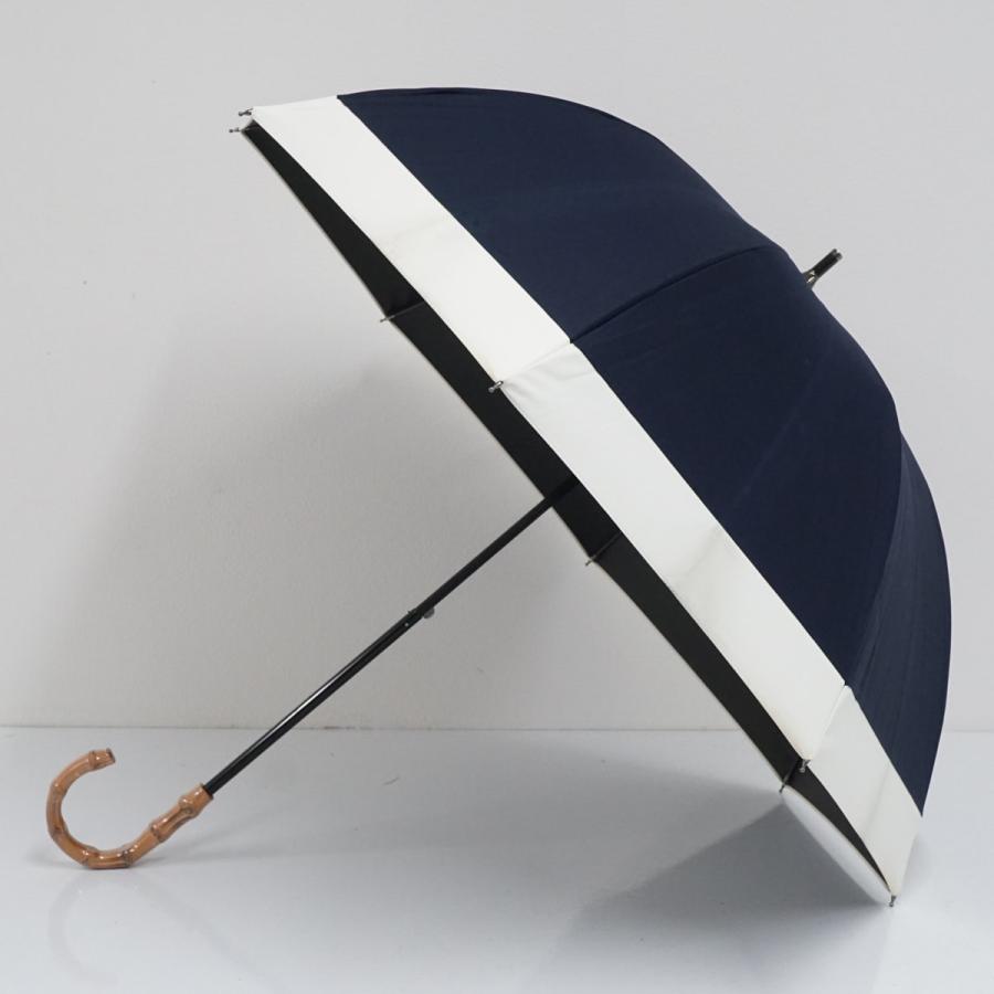 ロサブラン 完全遮光日傘 芦屋ロサブラン USED品 ショートサイズ