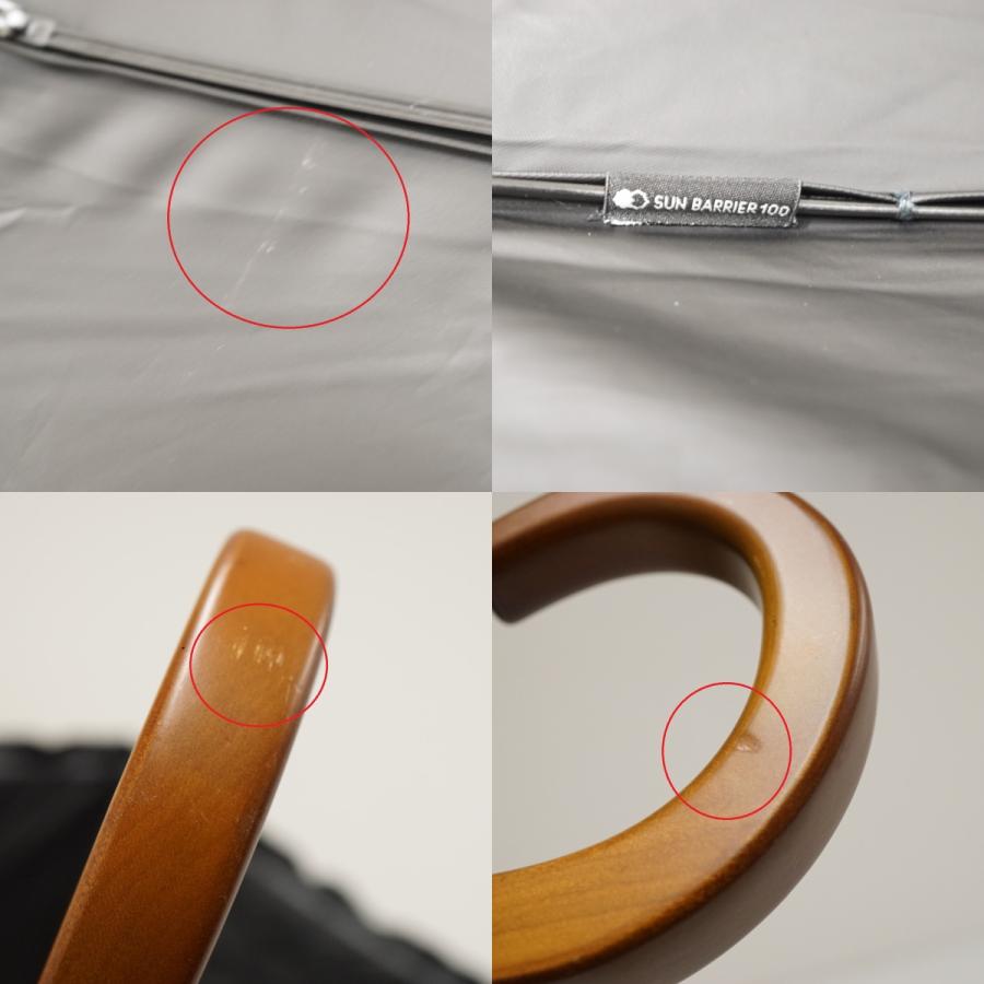 新品同様　サンバリア　二段コンパクト　ピンク(最終値引きしました) 楽天市場】＼店内、モール内最安挑戦中／ ピンクトリック pink