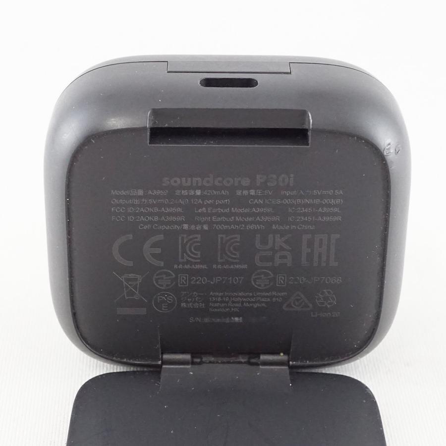 Soundcore（Anker） Anker Soundcore P30i 充電ケースのみ USED品