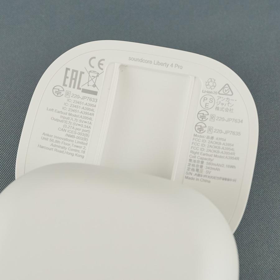 Soundcore（Anker） Anker Soundcore Liberty 4 Pro 充電ケースのみ