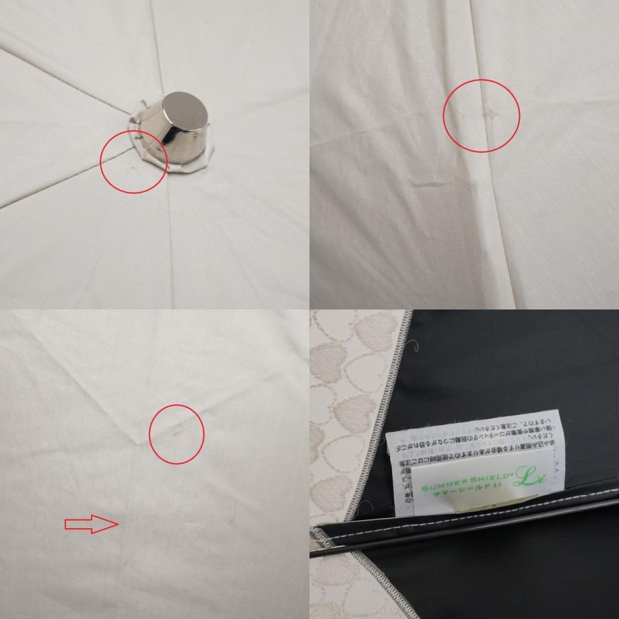 ★美品 イヴサンローラン サマーシールド 遮光遮熱 折りたたみ日傘 ハートロゴ 晴雨兼用日傘 YSL イヴサンローラン USED品 東レ サマーシールド