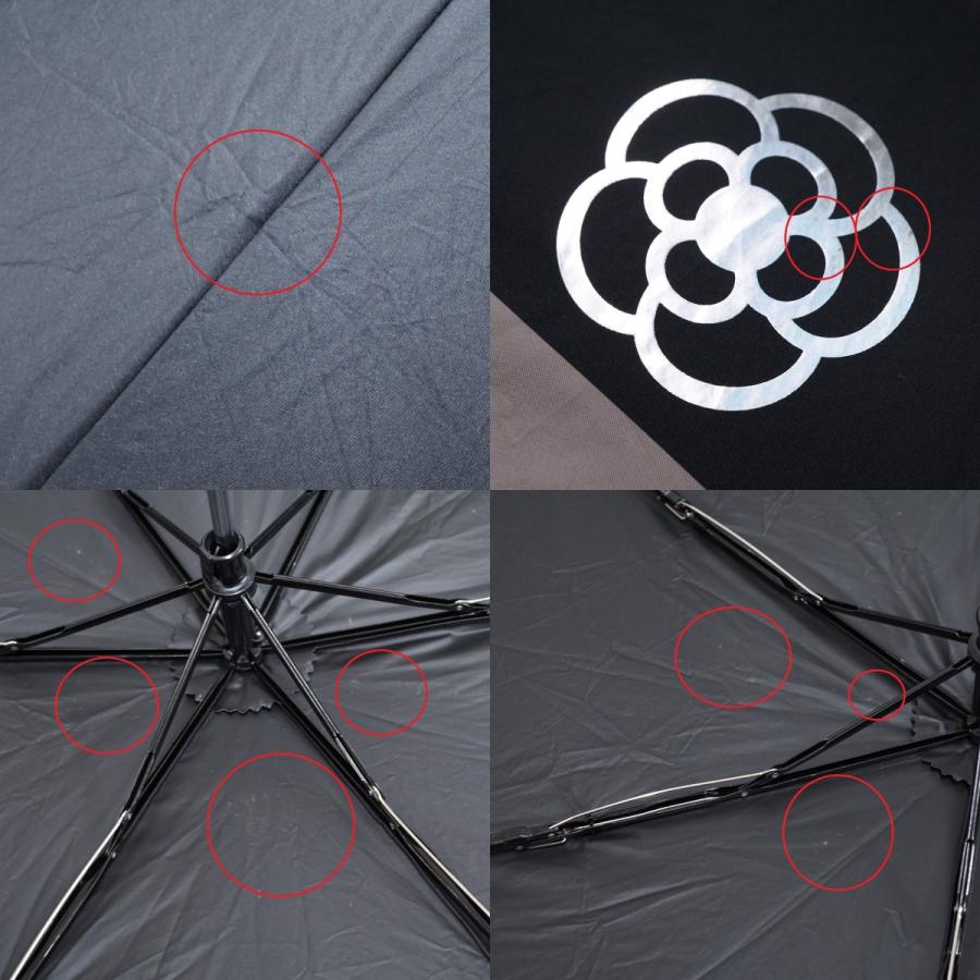 CLATHAS（クレイサス） 折りたたみ日傘 USED品 晴雨兼用 ボーダー 遮光