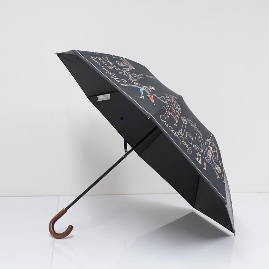 【未使用】AURORA 晴雨兼用傘  折り畳み傘 日傘 折りたたみ日傘 AURORA オーロラ（株） USED美品 晴雨兼用