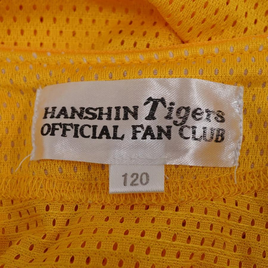 阪神タイガース ユニフォーム USED美品 MIZUNO ミズノ ファンクラブ