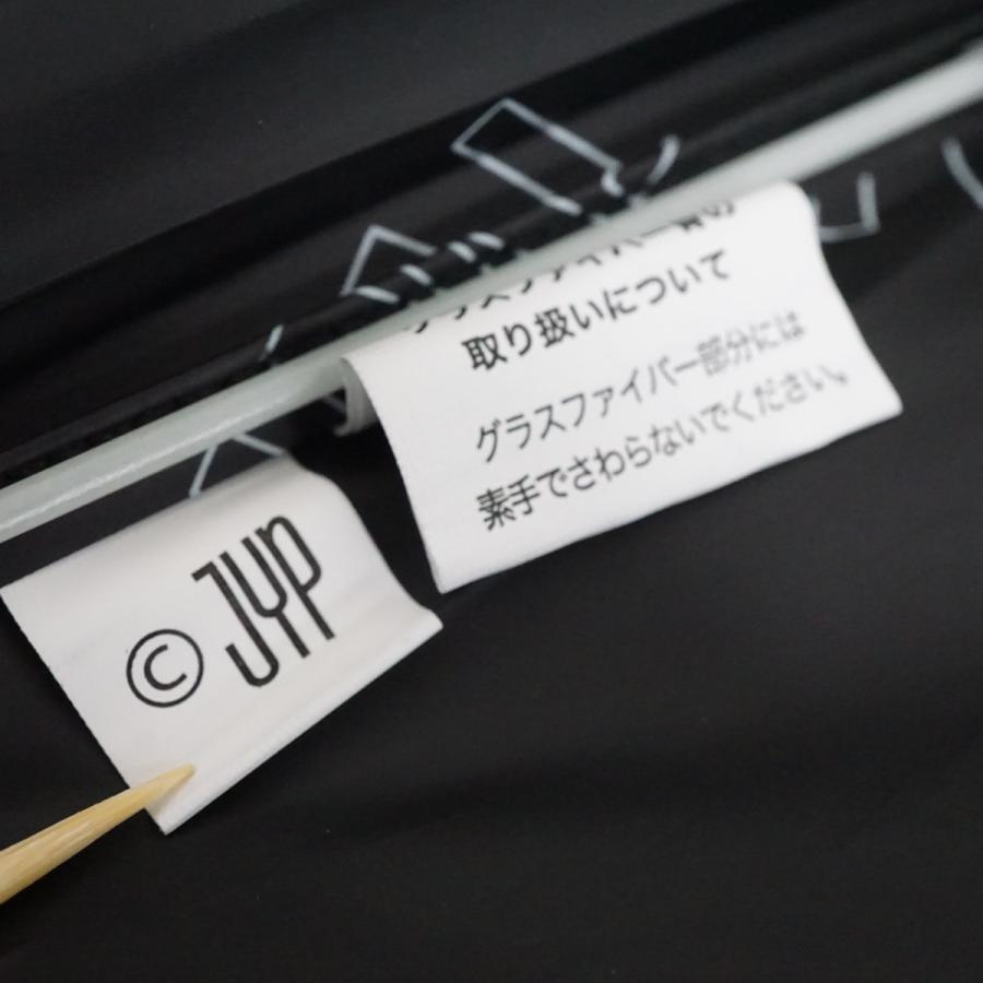 TWICE 7th anniversary 折りたたみ傘 日傘 新品未開封 折りたたみ日傘 TWICE USDE美品 晴雨兼用 7周年記念 グッズ K-POP