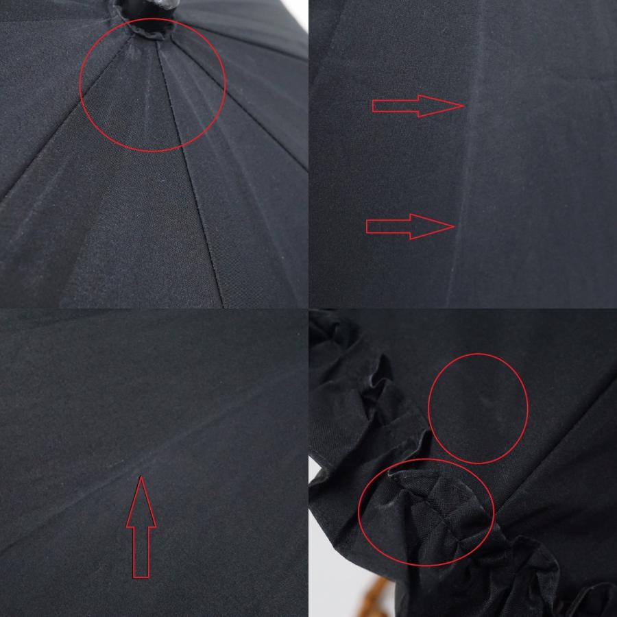 ロサブラン 芦屋ロサブラン 完全遮光 折りたたみ日傘 USED美品 2