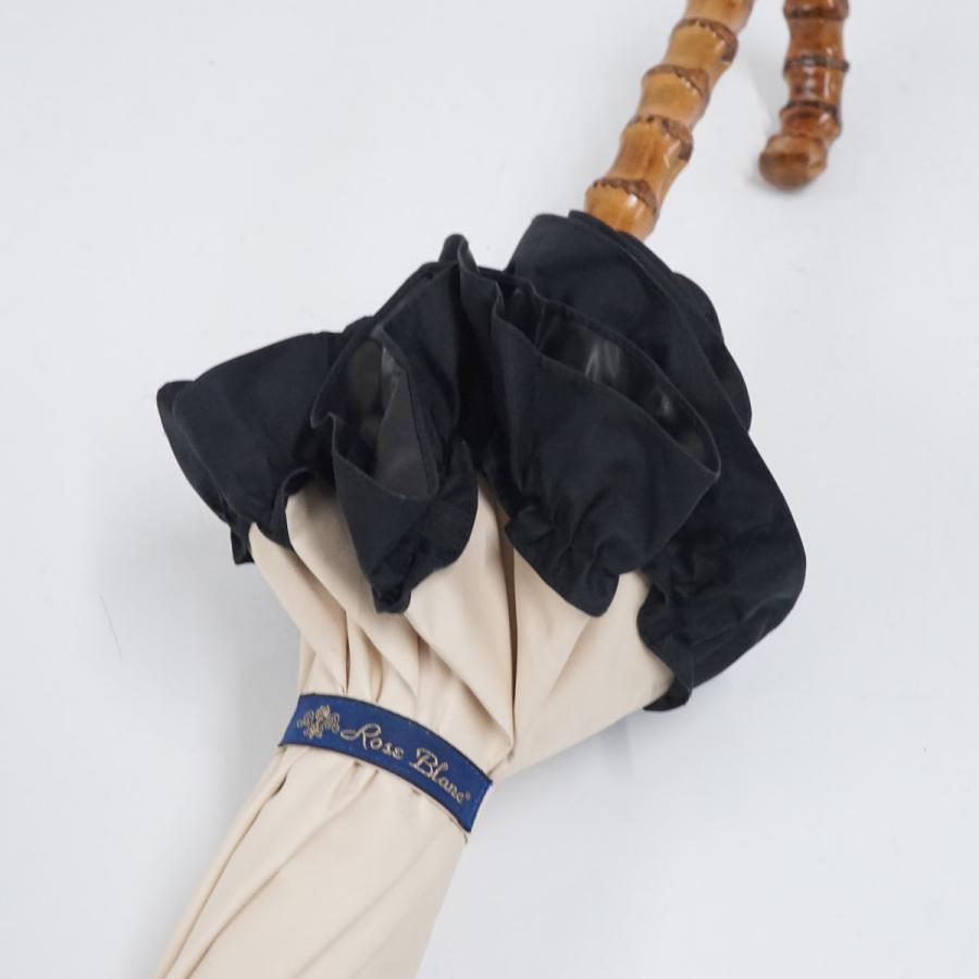 ロサブラン 完全遮光日傘 USED品 ショート フリル ベージュ×ブラック ロサブラン 完全遮光日傘 芦屋ロサブラン USED品 ベージュ