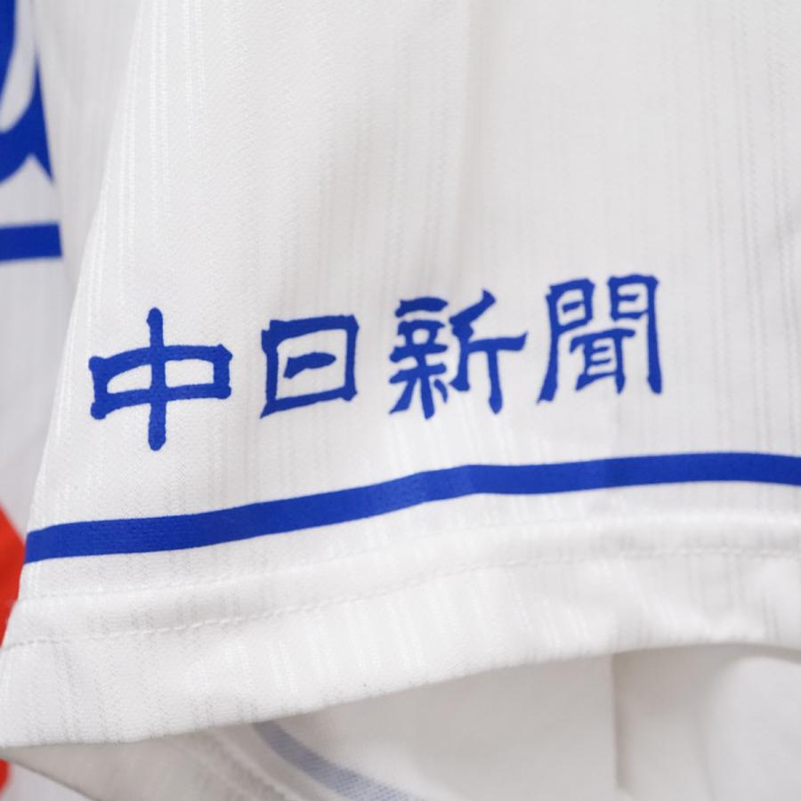 中日ドラゴンズ サポーターズユニフォーム フリーサイズ ドアラ