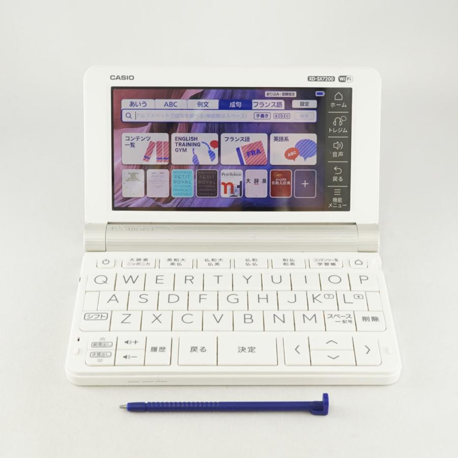 電子辞書 フランス語対応 ex-word dataplus9 xd-k7200 Amazon | カシオ