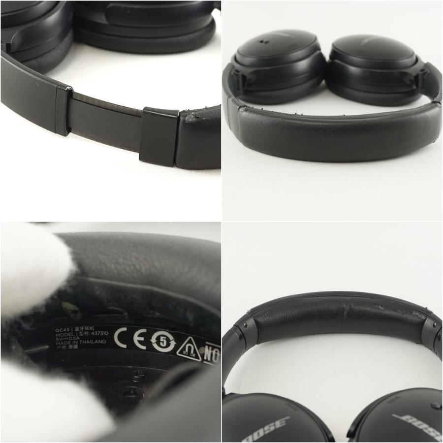 BOSE（ボーズ） BOSE QuietComfort 45 headphones ワイヤレス