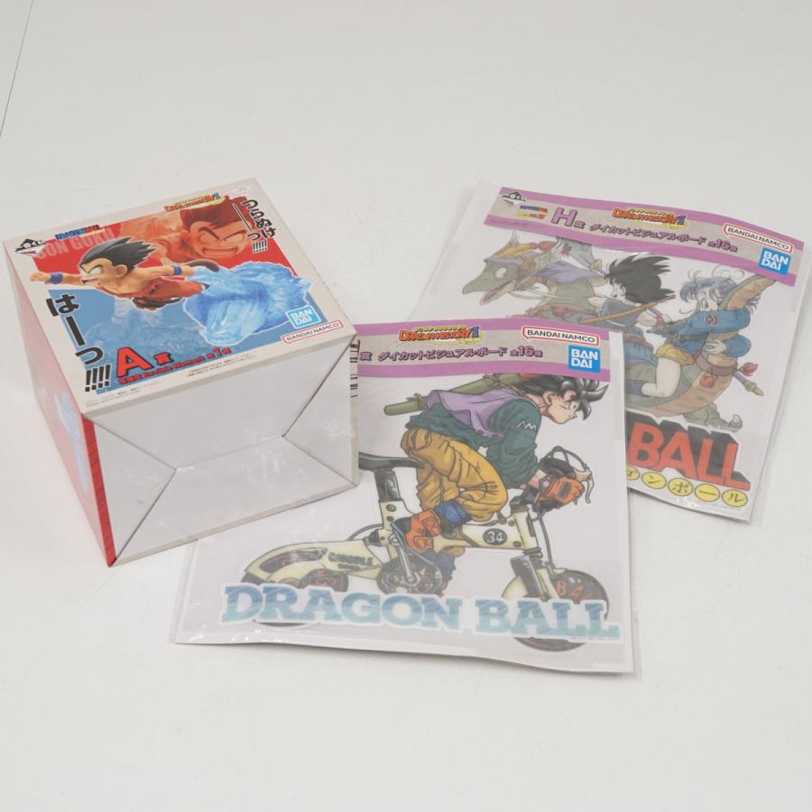 新品未開封】一番くじ ドラゴンボール DRAGON HISTORY ドラゴン