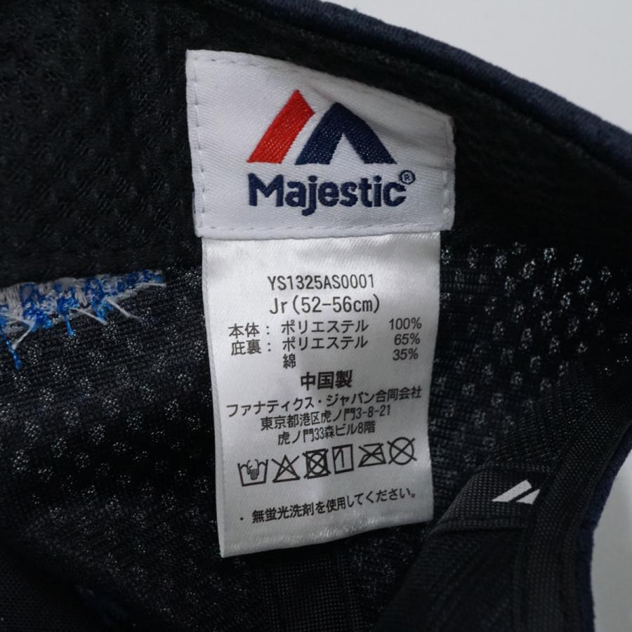 MAJESTIC（マジェスティック） 東京ヤクルトスワローズ 2025 CREW