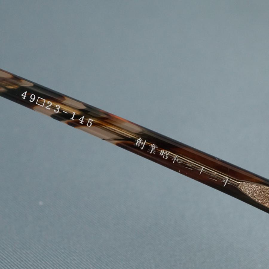 金子眼鏡店 眼鏡 金子眼鏡 CELLULOID KCP-14 USED美品 S925-DEC