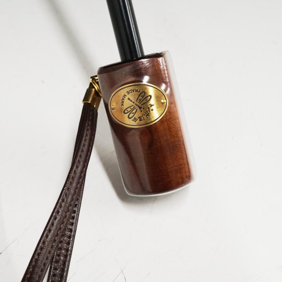 折りたたみ傘 前原光榮商店 USED品 ボーダー ネイビー 高級 日本製