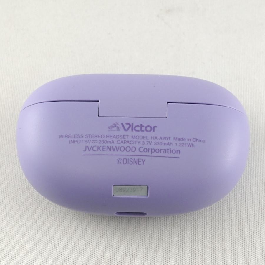 Victor（ビクター） VictorxDisney ラプンツェル 完全ワイヤレス