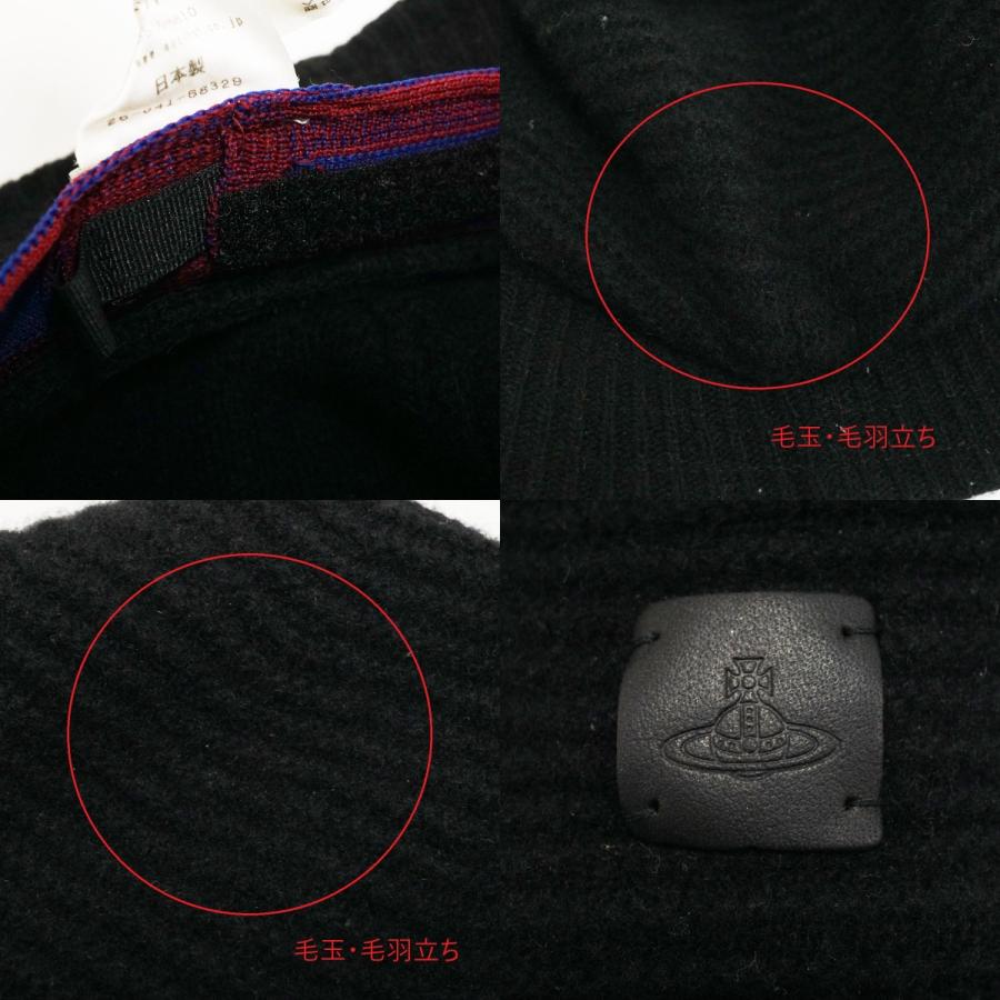 Vivienne Westwood（ヴィヴィアンウエストウッド） 帽子 USED美品