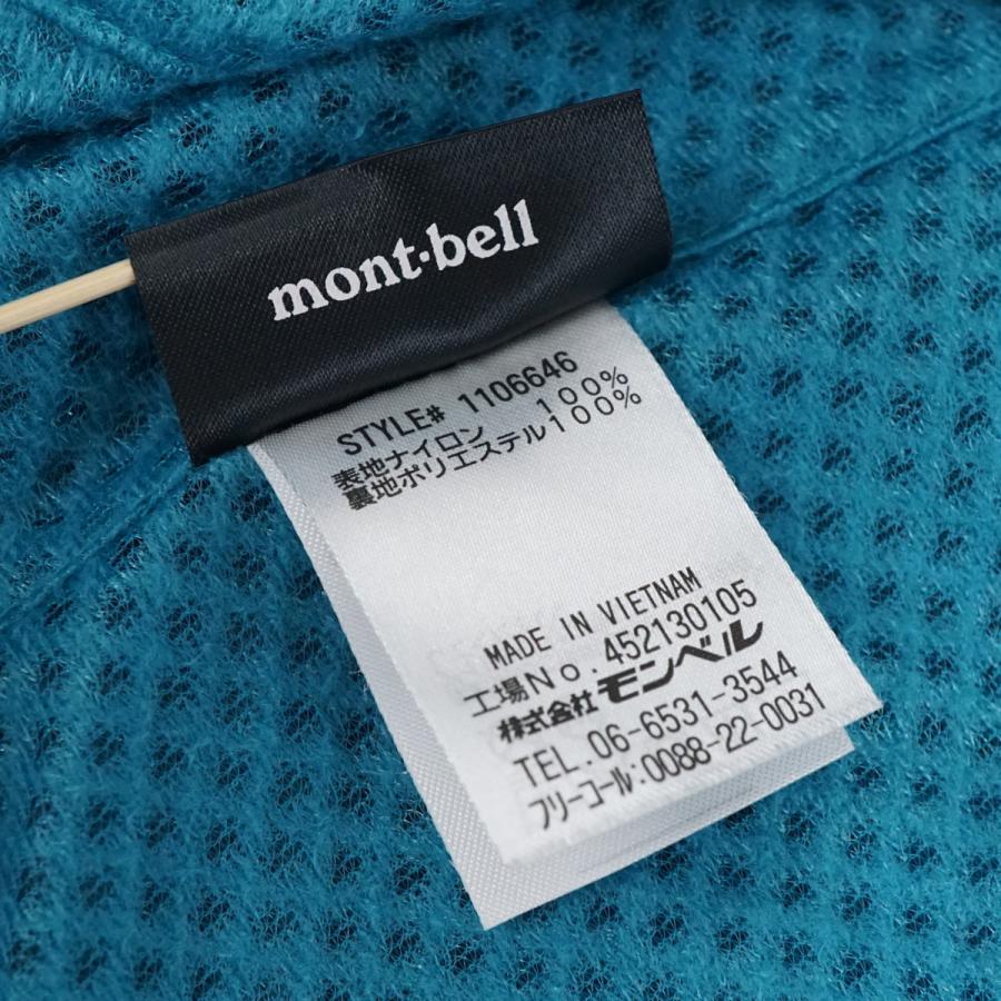 mont-bell モンベル ライトシェルパーカ Women's #1106646 USED美品