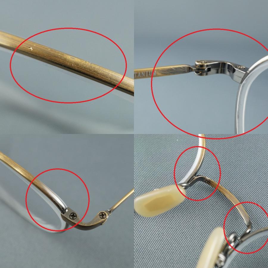 眼鏡 金子眼鏡 VINTAGE KV-78L USED美品 ATG アンティークゴールド ユニセックス ヴィンテージ チタン 中古 X8385 金子眼鏡店 眼鏡 金子眼鏡 VINTAGE KV-78L USED美品 ATG アンティーク