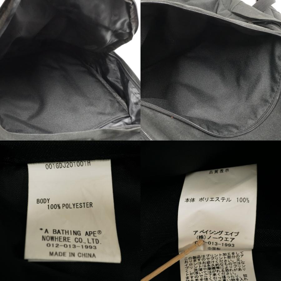 A BATHING APE（アベイシングエイプ） ア ベイシングエイプ バック 