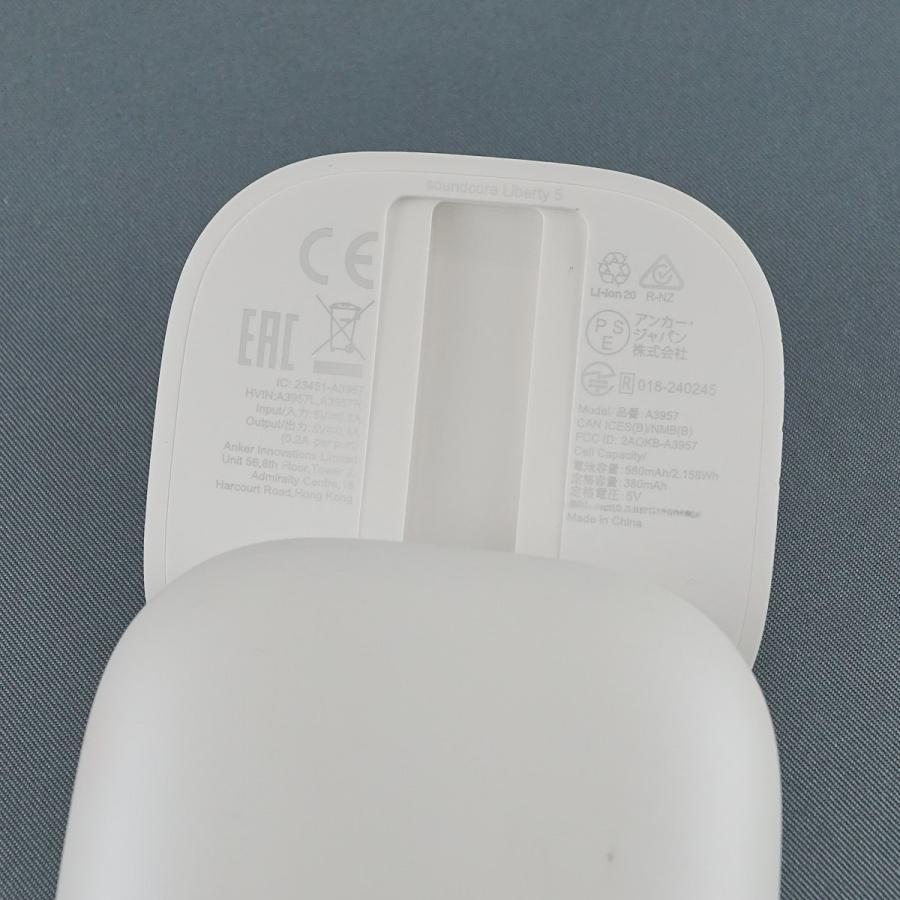 Soundcore（Anker） Anker Soundcore Liberty 5 充電ケースのみ USED美