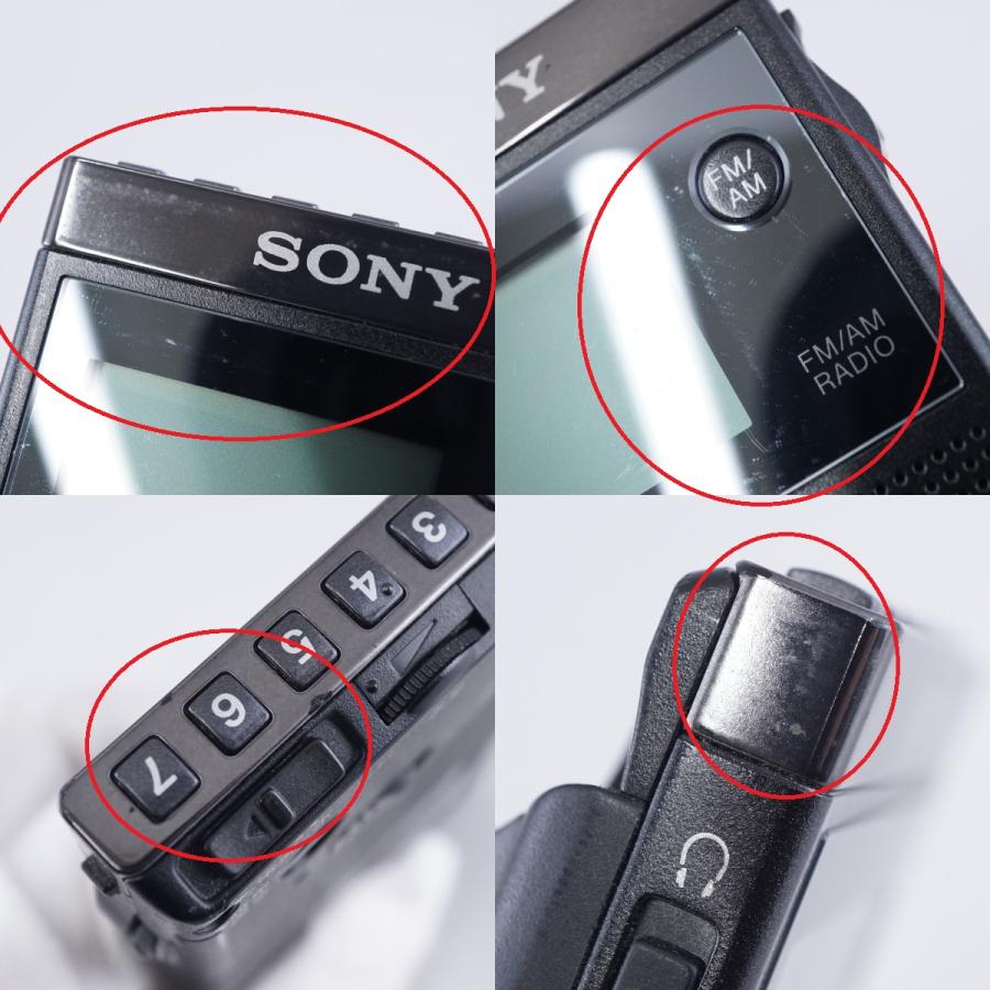 SONY ソニー ラジオ SRF-R356 USED品 コンパクト AM FM ステレオ