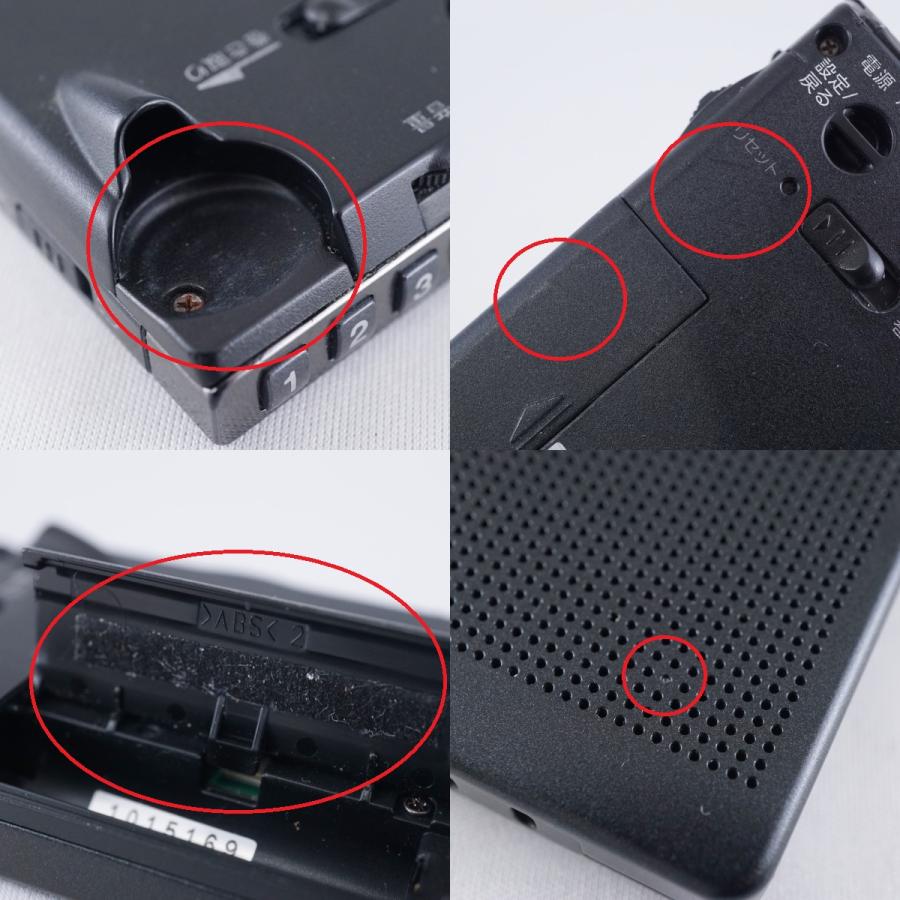 SONY ソニー ラジオ SRF-R356 USED品 コンパクト AM FM ステレオ