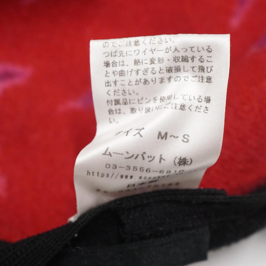 Vivienne Westwood（ヴィヴィアンウエストウッド） ヴィヴィアン