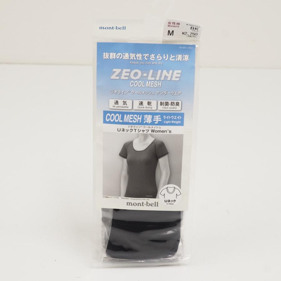 mont-bell（モンベル） 【新品】mont-bell ジオライン クールメッシュ