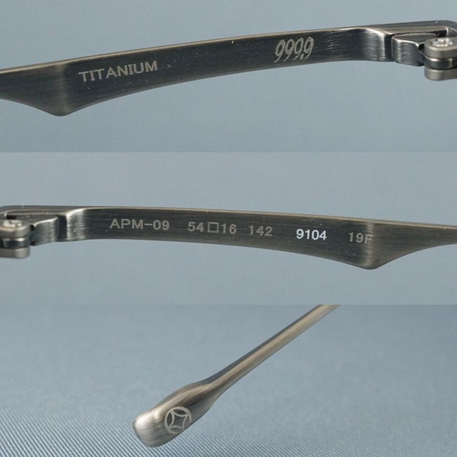 999.9（フォーナインズ） 眼鏡 USED美品 APM-09 col.9104 ブラック