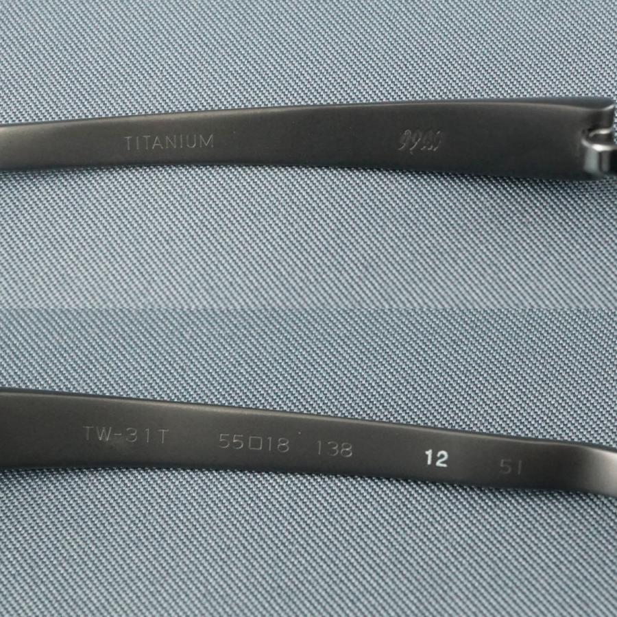 999.9 フォーナインズ 眼鏡 USED美品 TW-31T col.12 ガンメタリック