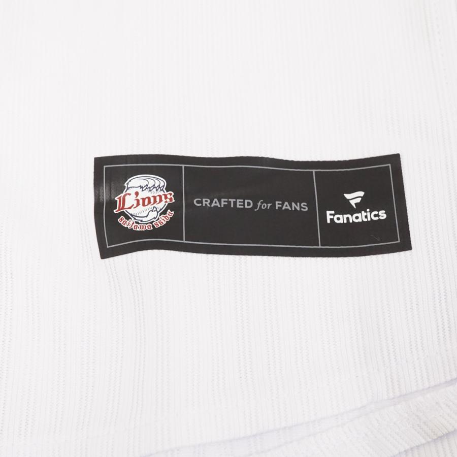 Fanatics（ファナティクス） 埼玉西武ライオンズ 西川愛也 レプリカ