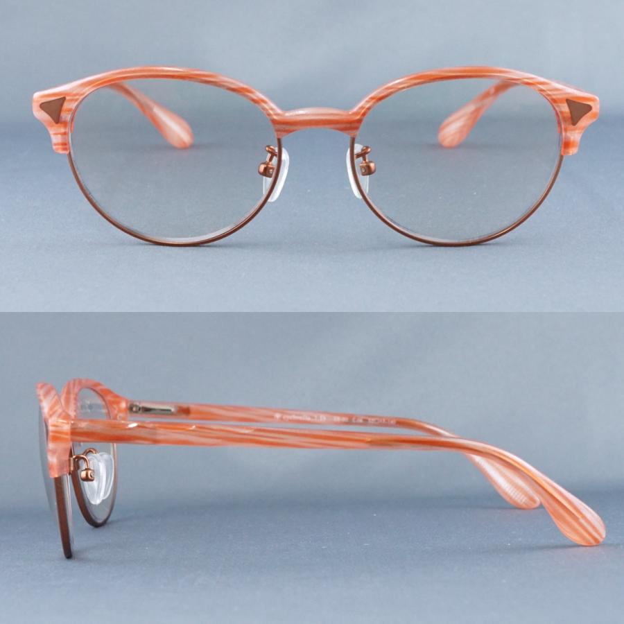アイブレラ★ルーペサングラス★ベージュピンク★未使用品 クリアレンズサングラス eyebrella ルーペサングラス USED美品 EB-30