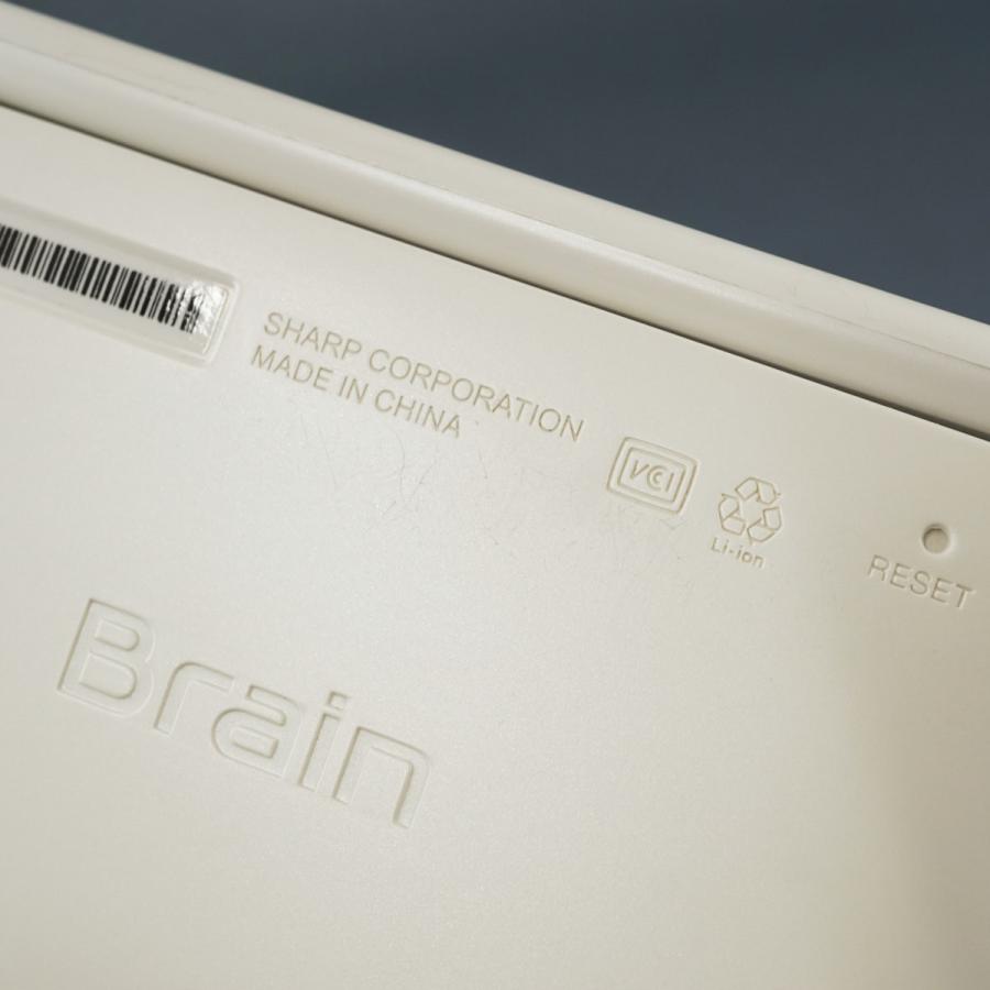 SHARP（シャープ） SHARP Brain 電子辞書 USED美品 PW-H7800 ホワイト