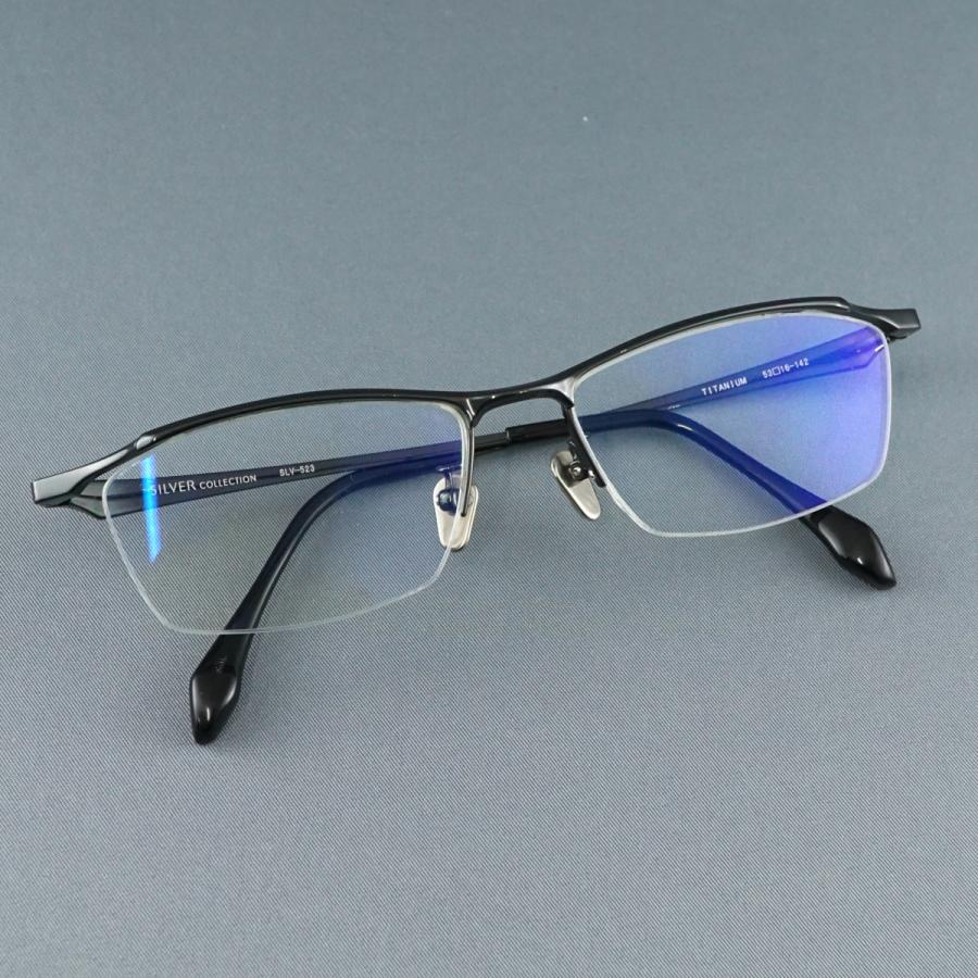 眼鏡 眼鏡市場 USED美品 シルバーコレクション SLV-523 ガンメタル
