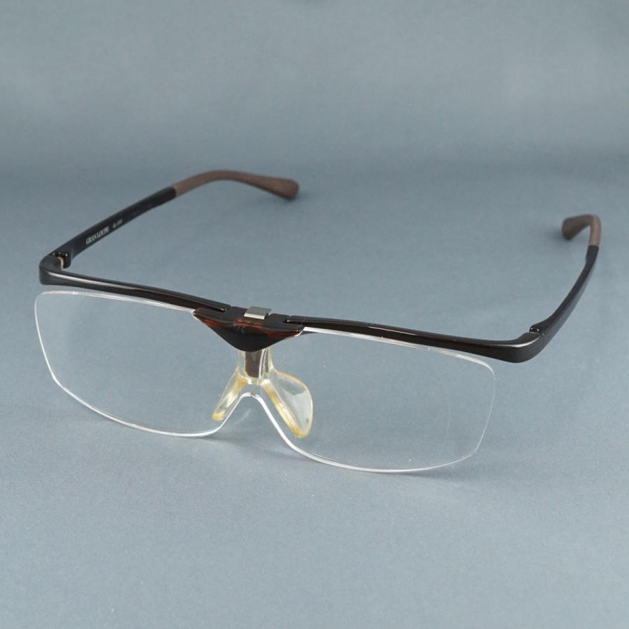 老眼鏡 Gran Loupe USED品 グランルーペ GL-005 1.6倍 拡大鏡