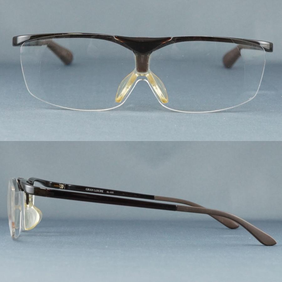 老眼鏡 Gran Loupe USED品 グランルーペ GL-005 1.6倍 拡大鏡