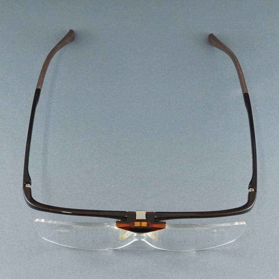 老眼鏡 Gran Loupe USED品 グランルーペ GL-005 1.6倍 拡大鏡
