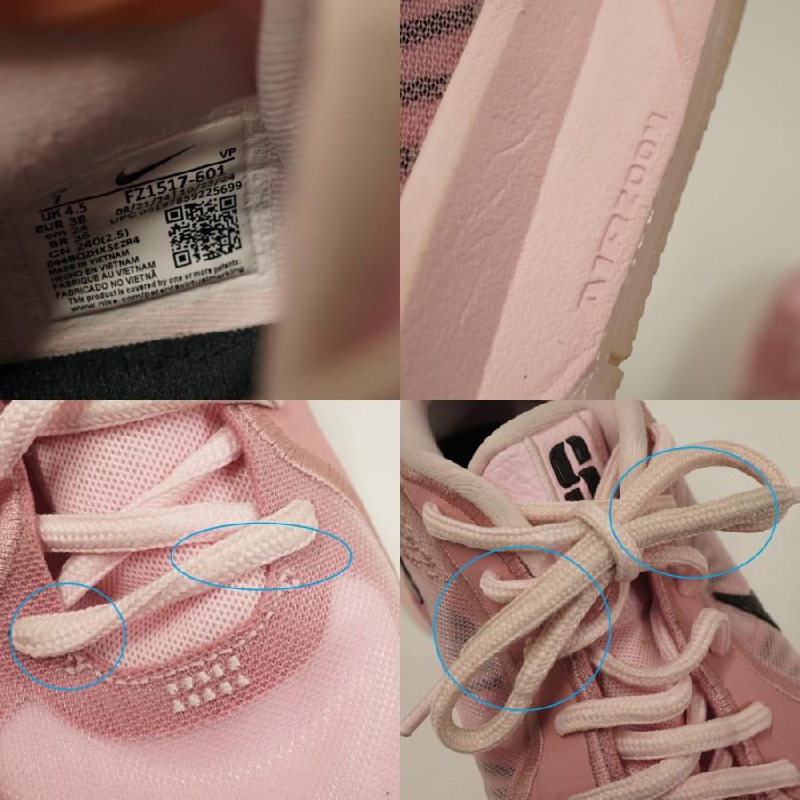 NIKE（ナイキ） NIKE SABRINA 2 EP サブリナ バスケットボールシューズ