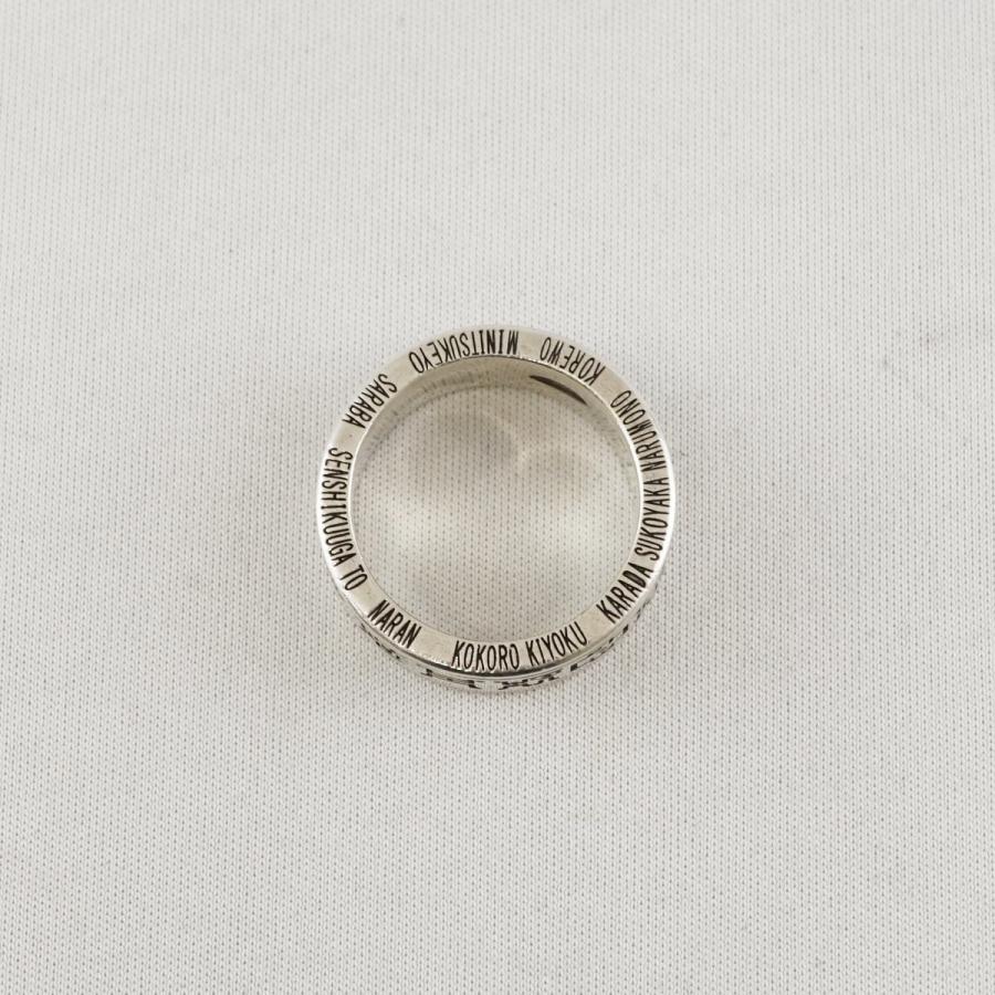 仮面ライダー クウガ リング USED品 シルバー 925 指輪 アクセサリー
