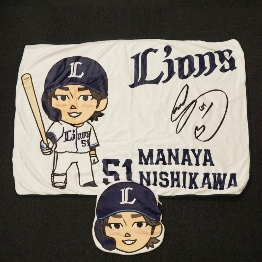 埼玉西武ライオンズ グッズ まとめ セット USED美品 ユニフォーム