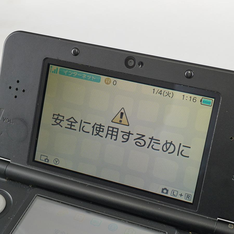 ニンテンドー3DS Nintendo Newニンテンドー3DS 本体のみ USED美品 