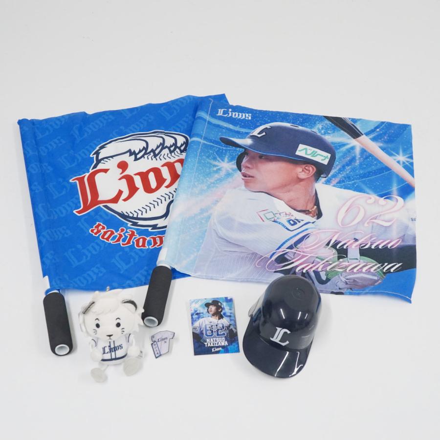 埼玉西武ライオンズ #62 滝澤夏央 グッズ まとめ セット USED品 ミニ