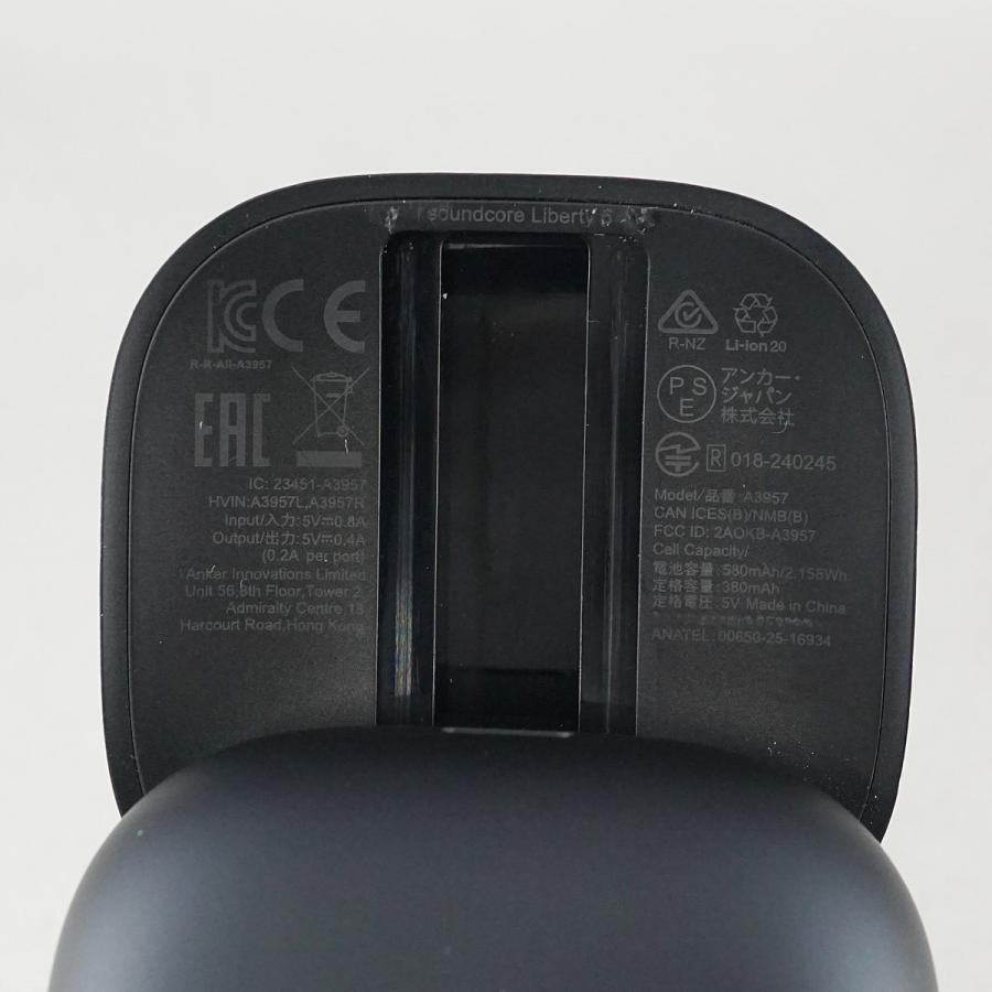 Soundcore（Anker） Anker Soundcore Liberty 5 完全ワイヤレス