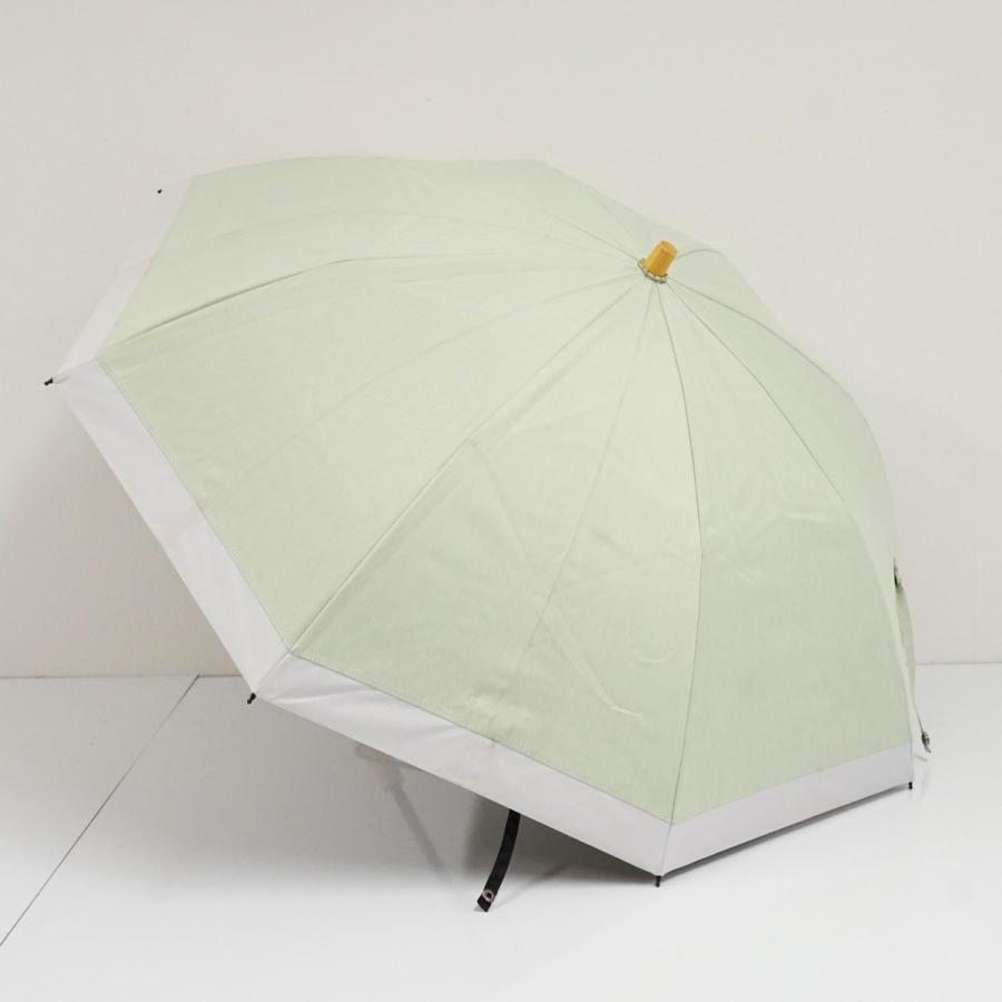 完全遮光 折りたたみ日傘 サンバリア100 USED品 2段折 コンビ moku