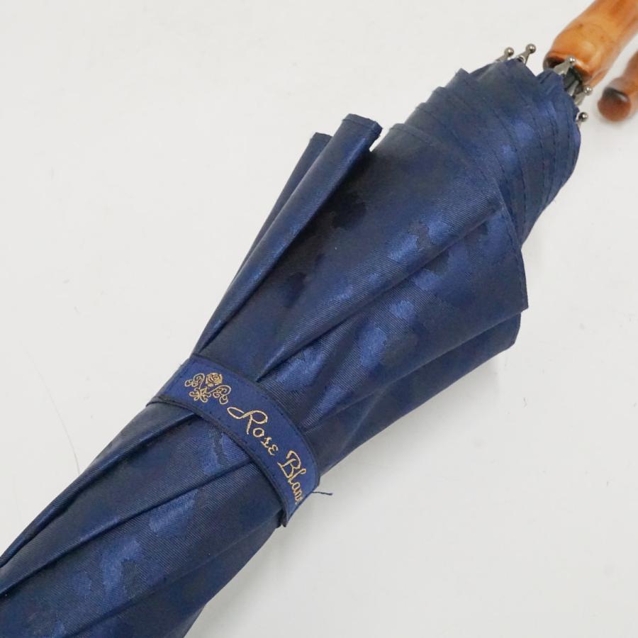 完全遮光折日傘 芦屋ロサブラン USED美品 ショートサイズ レオパード