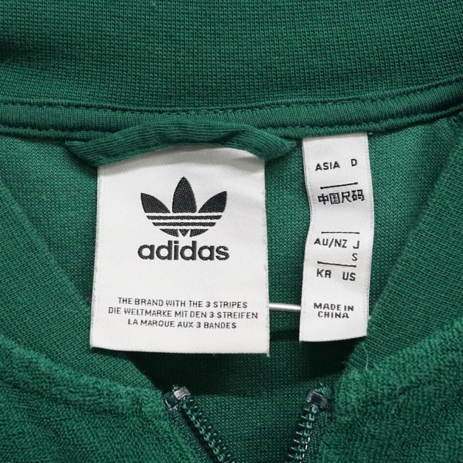adidas Originals originals アディダスオリジナルス ジャージ USED美