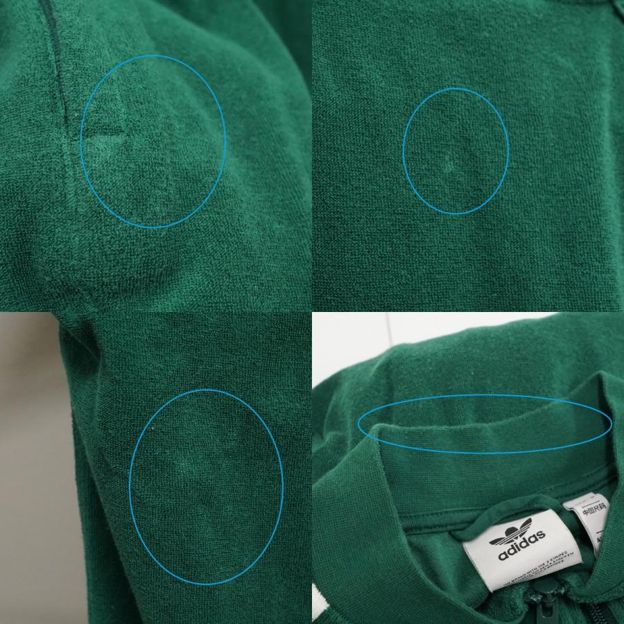 adidas Originals originals アディダスオリジナルス ジャージ USED美